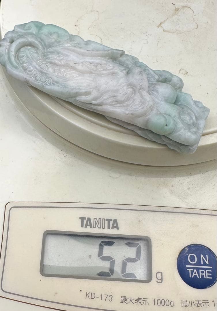 2025.11.18超大作　雲隠し騎龍観音様　糸魚川最高級翡翠