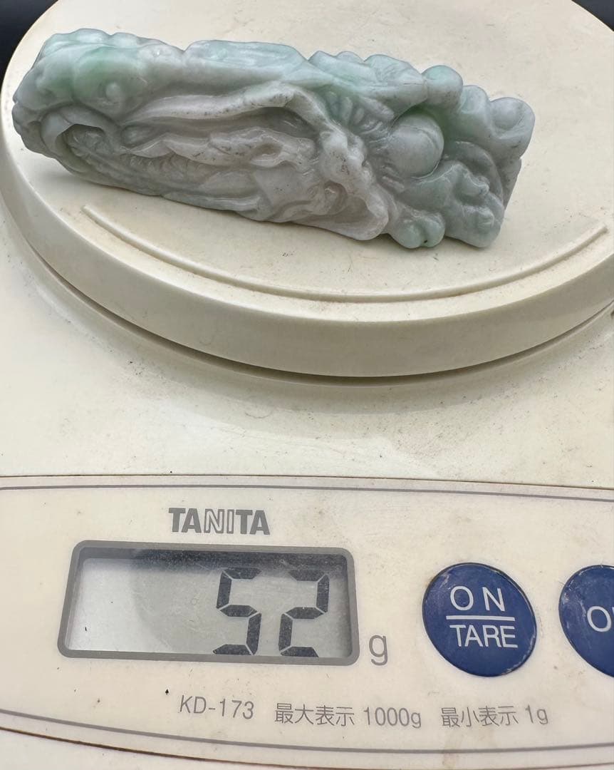 2025.11.18超大作　雲隠し騎龍観音様　糸魚川最高級翡翠