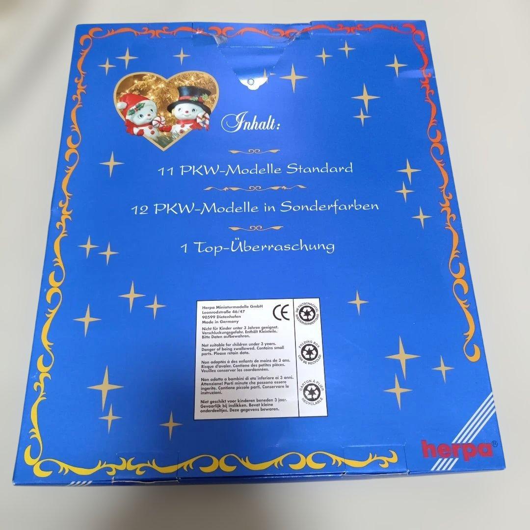 ヴィンテージ 1998年 ドイツ製 1/87ミニカー 24台入り herpa