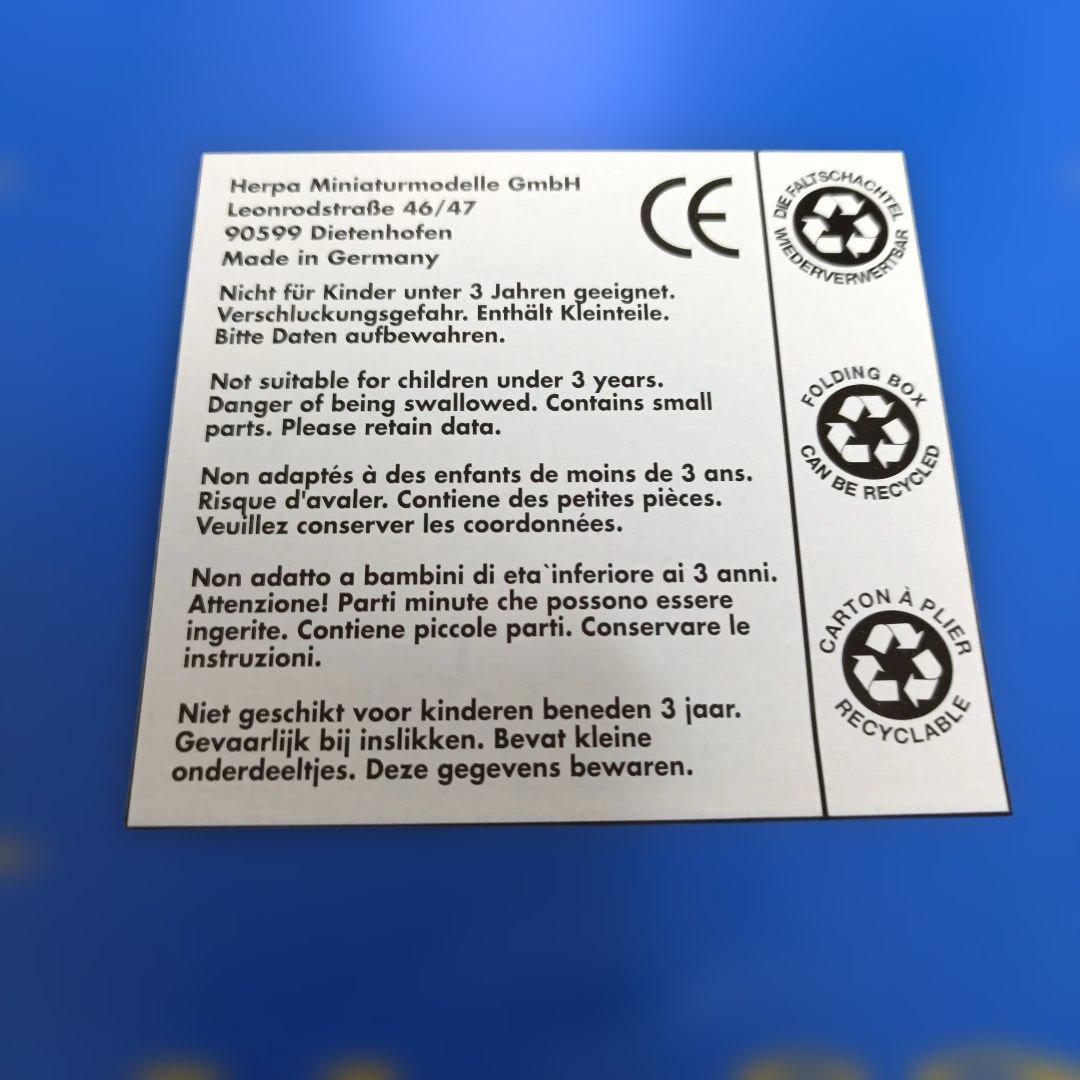 ヴィンテージ 1998年 ドイツ製 1/87ミニカー 24台入り herpa