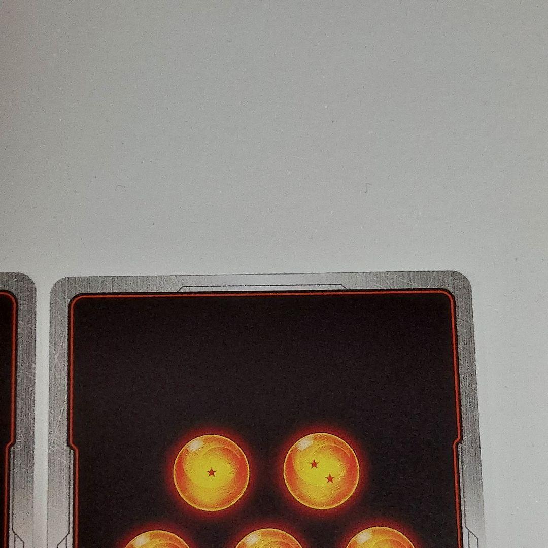 フュージョンワールド 誇り高き戦闘民族 孫悟天 ブロリーSCR 2枚セット