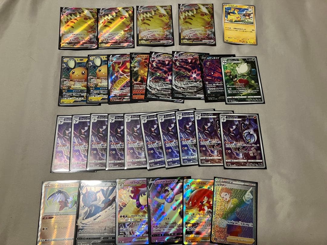 ポケモンカードまとめ売り　スタートデッキ100 コロコロver その他
