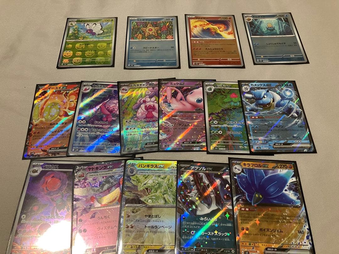 ポケモンカードまとめ売り　スタートデッキ100 コロコロver その他
