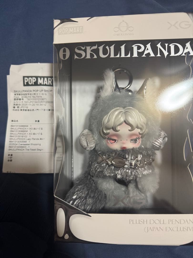 POP MART SKULLPANDA XGコラボ スカルパンダ