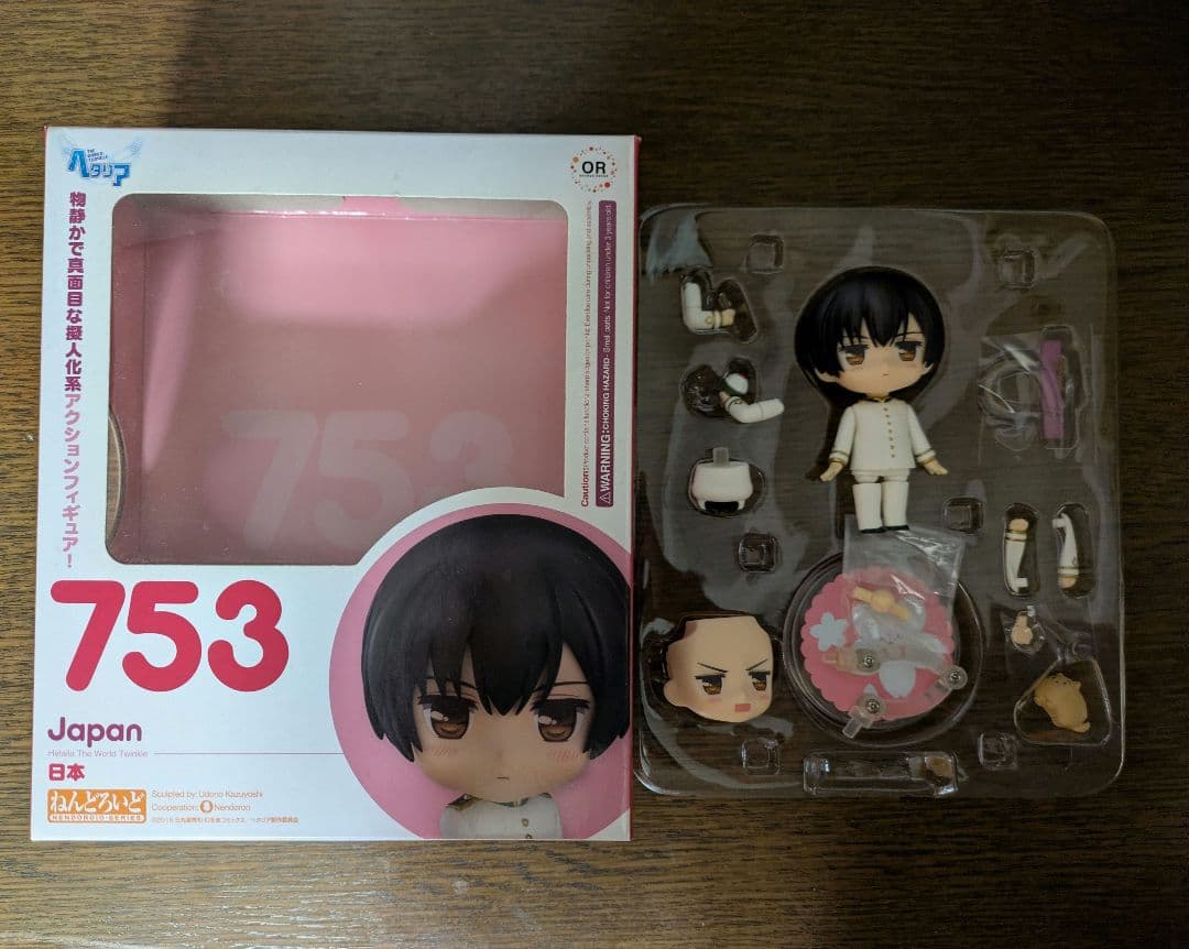ヘタリア　日本　ねんどろいど　753
