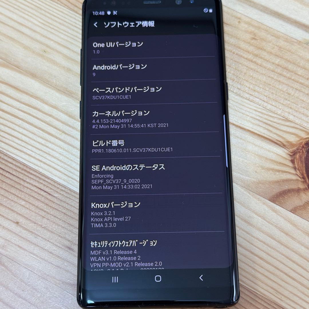 SCV37 au SIMフリー Galaxy note8　動作確認済3595