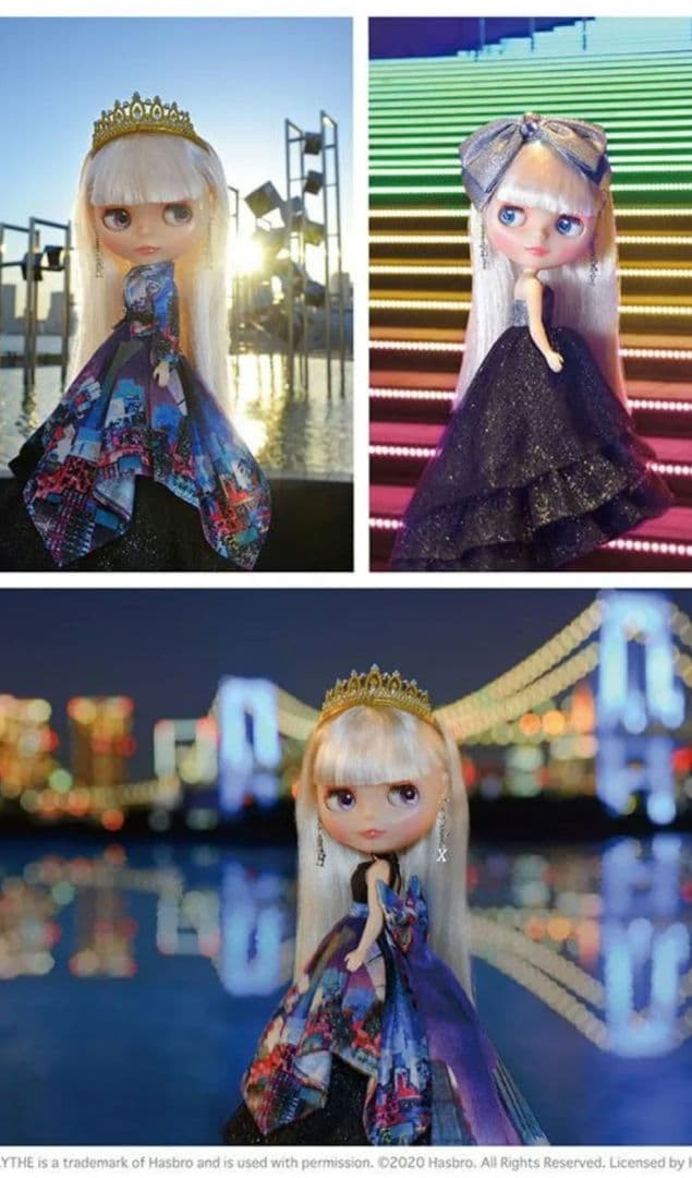 ☆新品　未開封☆ネオブライス　♥️トーキョー　ブライト♥️