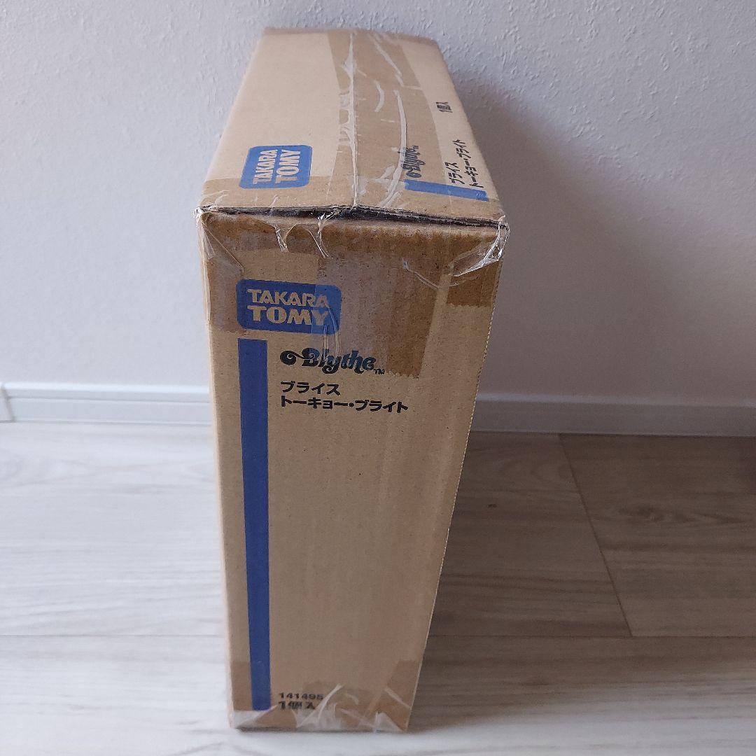 ☆新品　未開封☆ネオブライス　♥️トーキョー　ブライト♥️