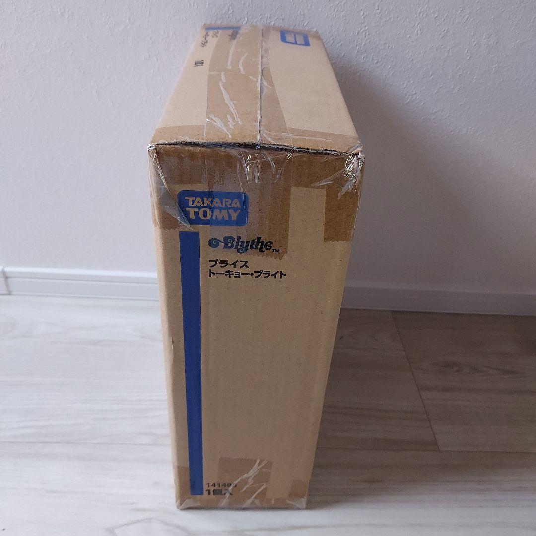 ☆新品　未開封☆ネオブライス　♥️トーキョー　ブライト♥️