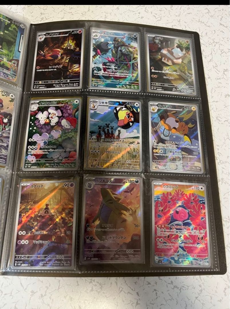 ポケモンカード　全15弾分　178種AR コンプセット