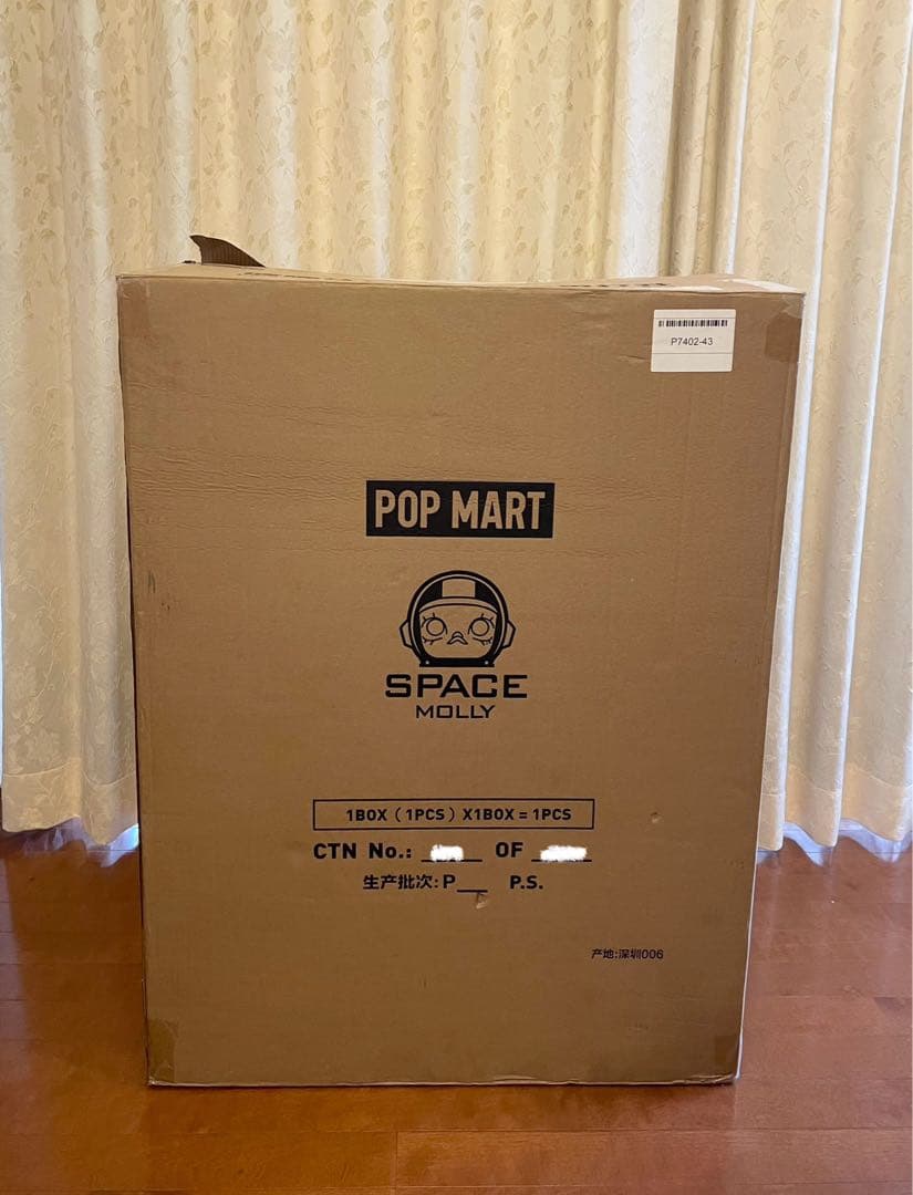 激レア　MEGA SPACE MOLLY 1000 Little Painter