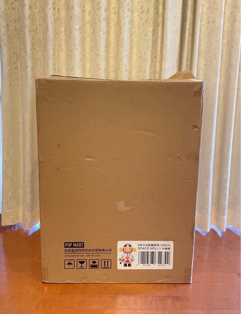 激レア　MEGA SPACE MOLLY 1000 Little Painter