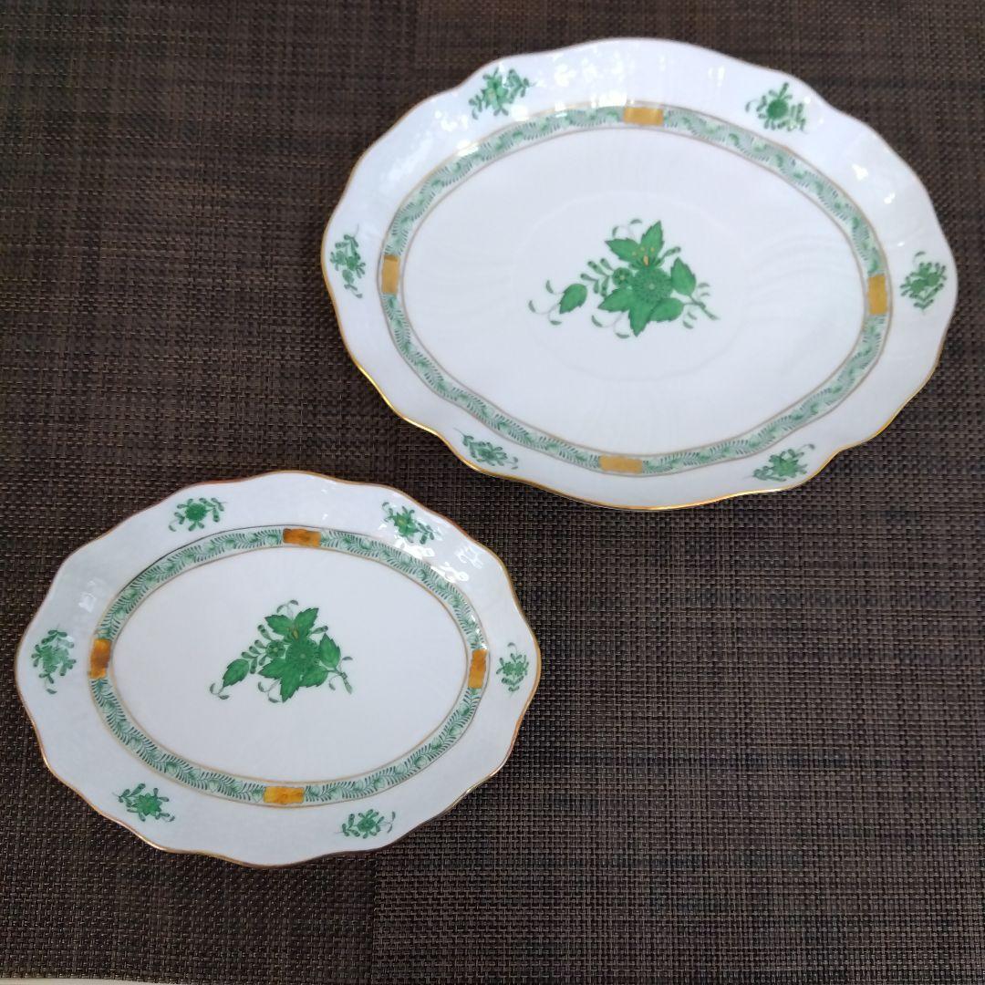 ヘレンドアポニーグリーン オーバルプレート　2枚セット