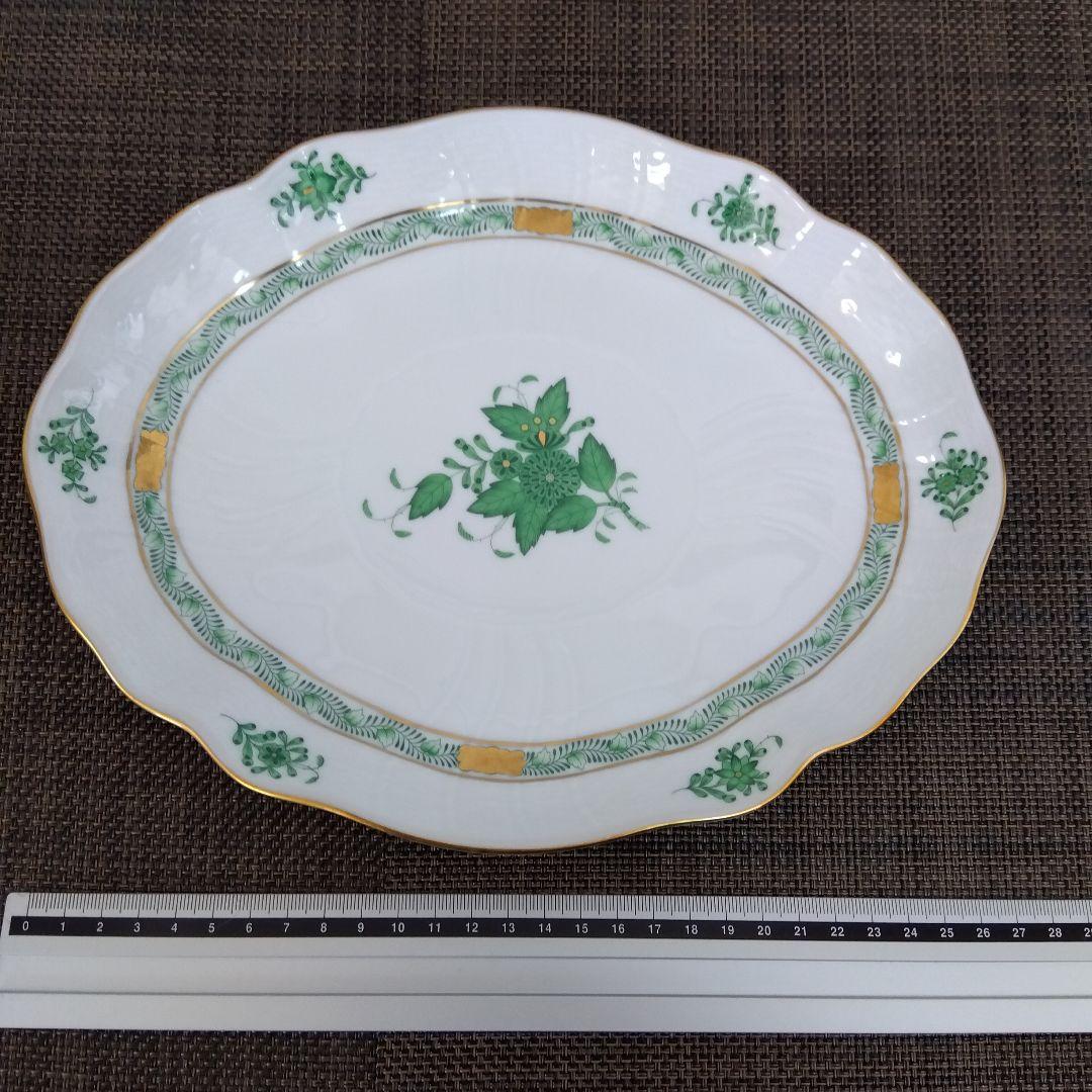 ヘレンドアポニーグリーン オーバルプレート　2枚セット