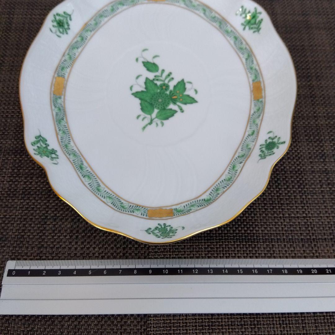 ヘレンドアポニーグリーン オーバルプレート　2枚セット