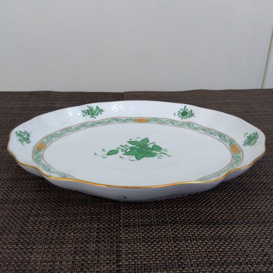 ヘレンドアポニーグリーン オーバルプレート　2枚セット
