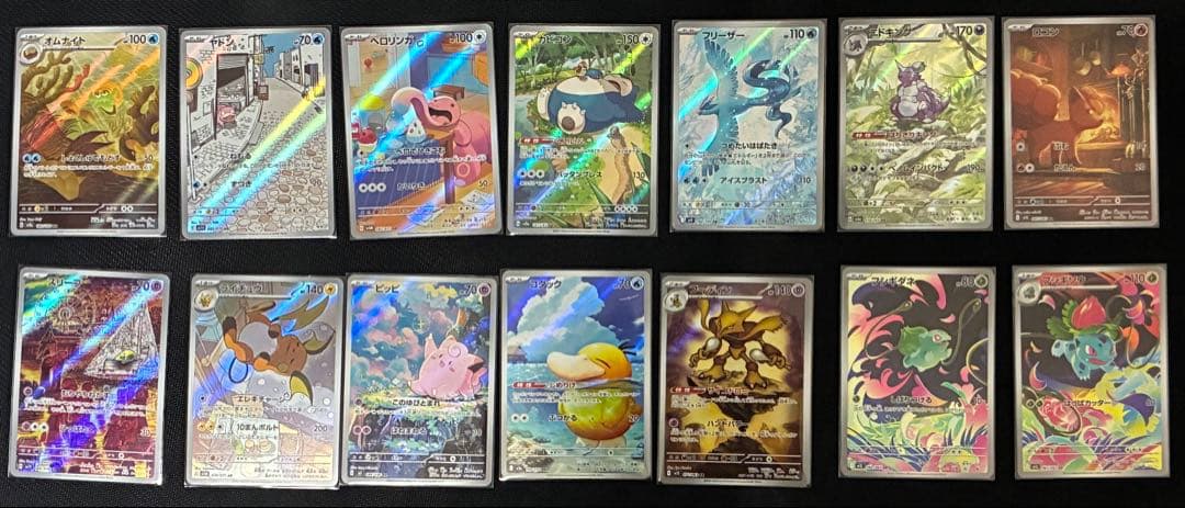 ポケモンカード　初代関係AR.CHRまとめ売り