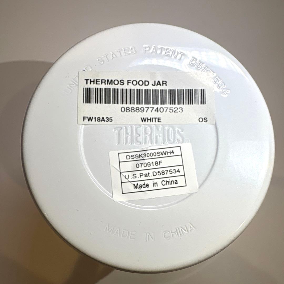 弁当箱・水筒 Supreme Thermos Stainless King Food Jar