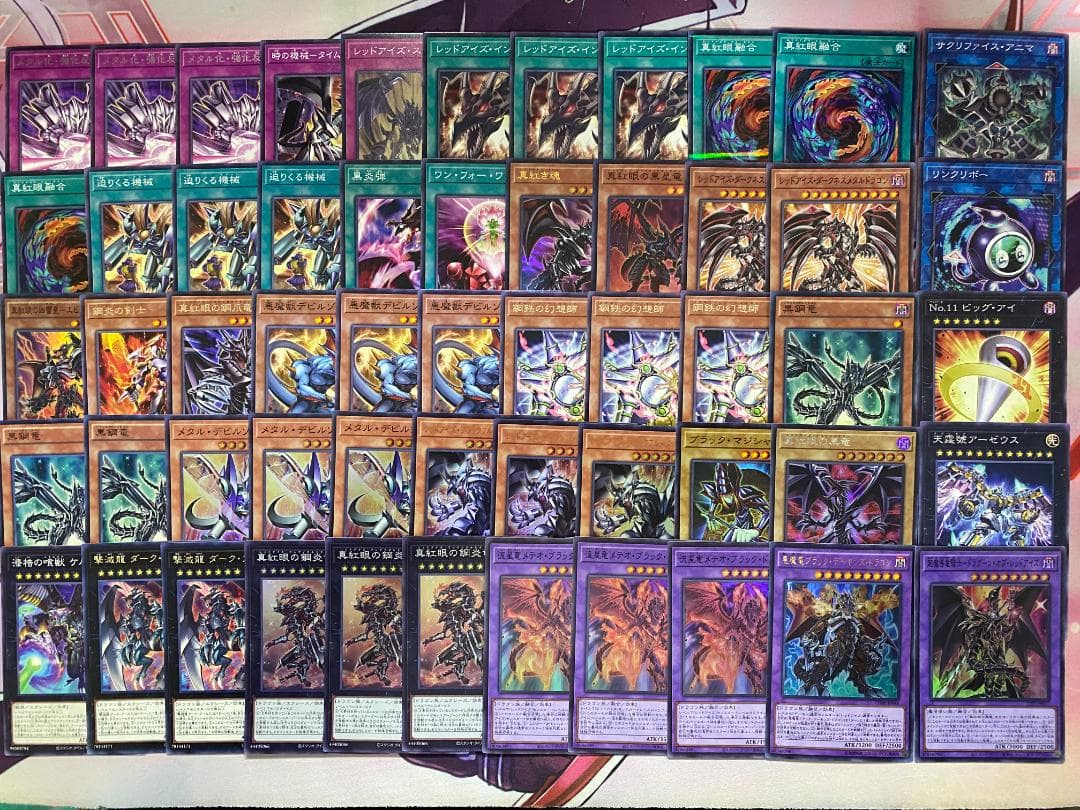 【24時間以内発送】遊戯王　メタル化　真紅眼　レッドアイズ　本格構築済みデッキ