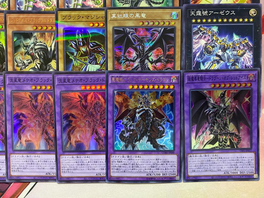 【24時間以内発送】遊戯王　メタル化　真紅眼　レッドアイズ　本格構築済みデッキ