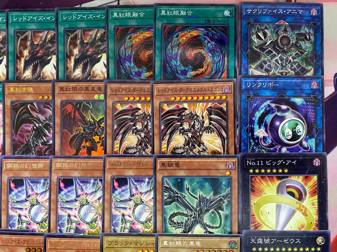 【24時間以内発送】遊戯王　メタル化　真紅眼　レッドアイズ　本格構築済みデッキ