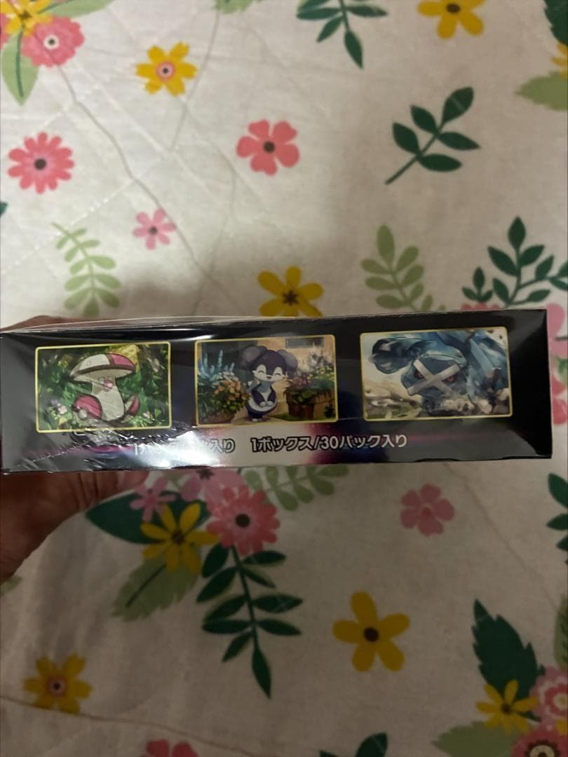 ポケモンカードゲーム ロストアビス 1ボックス