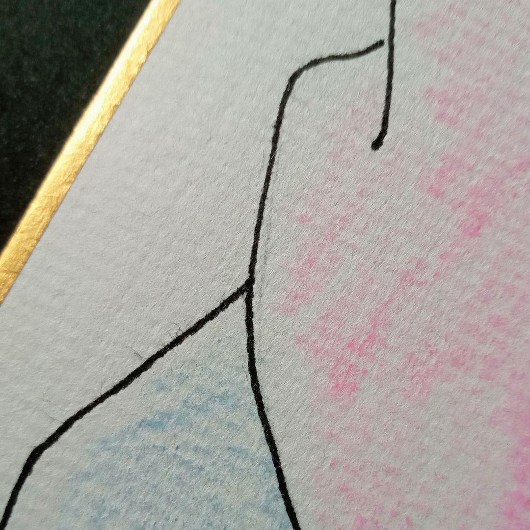 なかよし当選品　松本洋子先生すくらんぶる同盟　直筆カラーイラスト入りサイン色紙