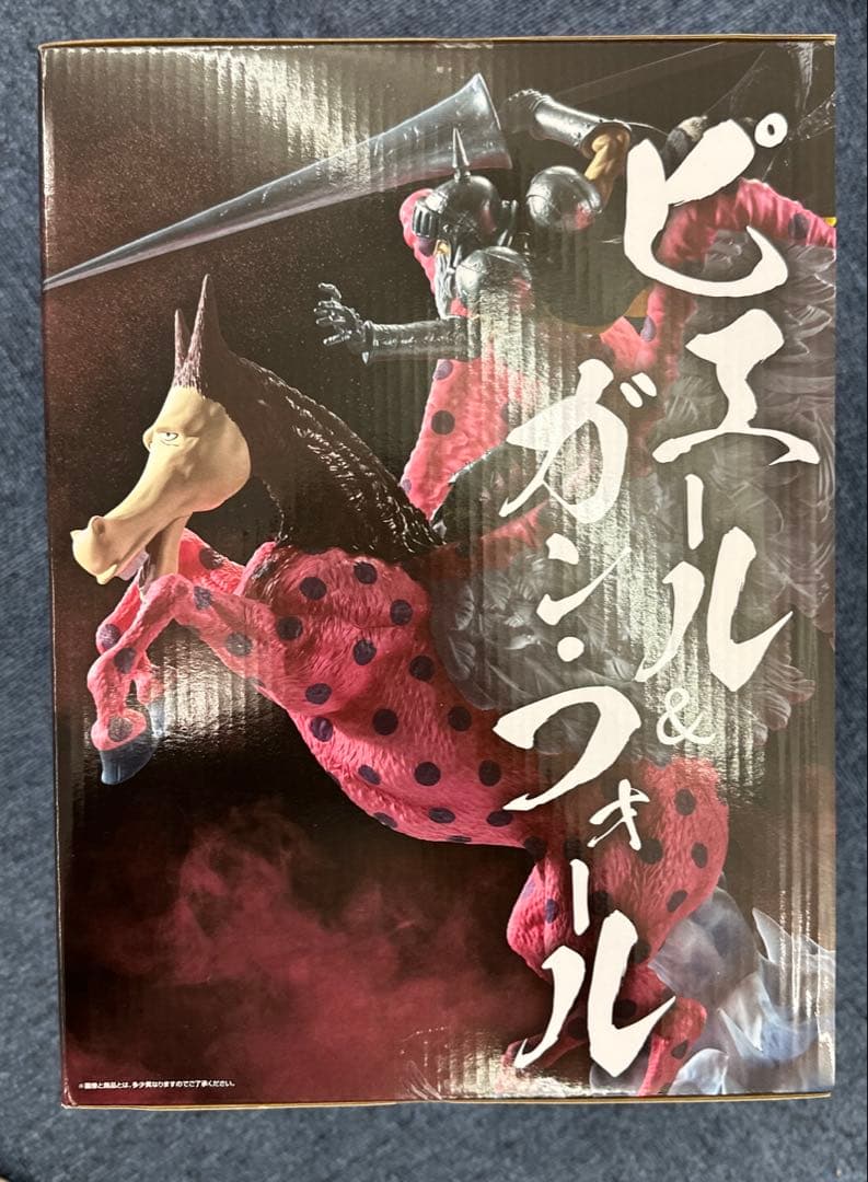一番くじワンピース悪魔を宿すもの達 C賞 ピエール&ガン・フォール 魂豪示像
