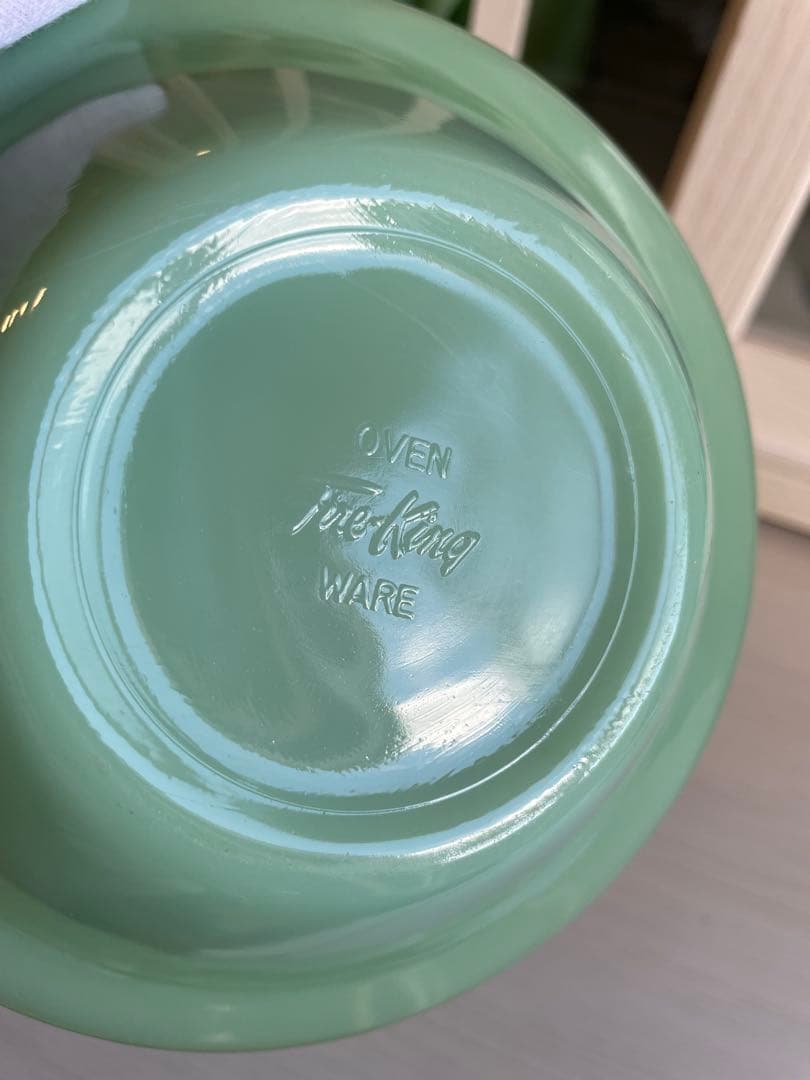 【レア美品】ファイヤーキング　ジェダイレストランウェア　シリアルボウル②