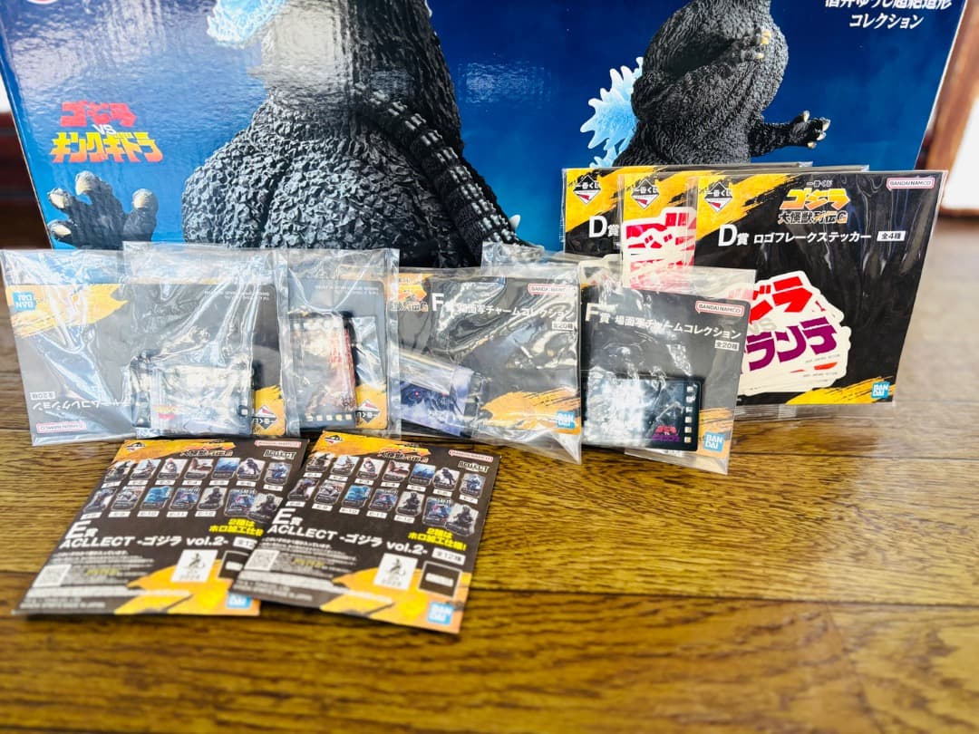 週末値下　一番くじ ゴジラ 大怪獣列伝G ラストワン賞 ゴジラ 熱線放射Ver.