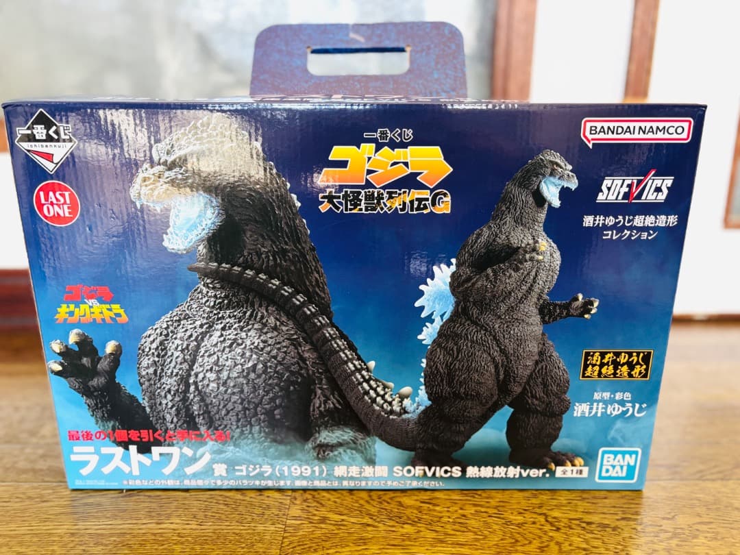 週末値下　一番くじ ゴジラ 大怪獣列伝G ラストワン賞 ゴジラ 熱線放射Ver.