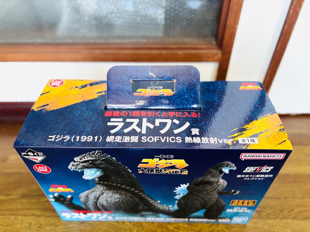 週末値下　一番くじ ゴジラ 大怪獣列伝G ラストワン賞 ゴジラ 熱線放射Ver.