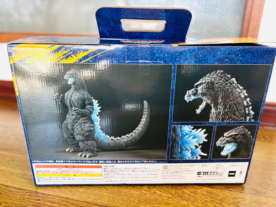 週末値下　一番くじ ゴジラ 大怪獣列伝G ラストワン賞 ゴジラ 熱線放射Ver.