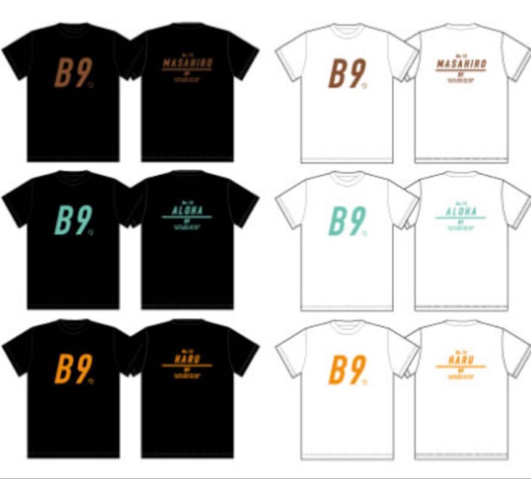 超特急　B9 Tシャツ　白　オレンジ　ハル