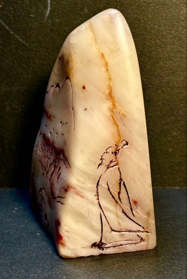 印材、遊印、篆刻、書道、落款印（不薄今人爱古人）