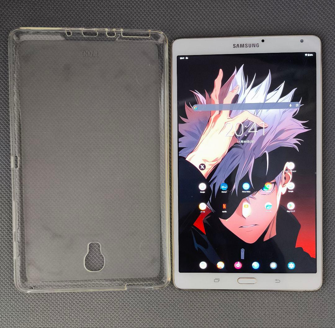 Galaxy Tab S 8.4インチ 16GB Wifiモデル And10化