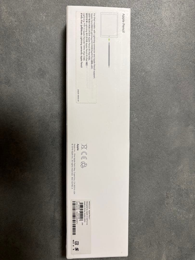 【再値下げ】Apple Pencil 第1世代