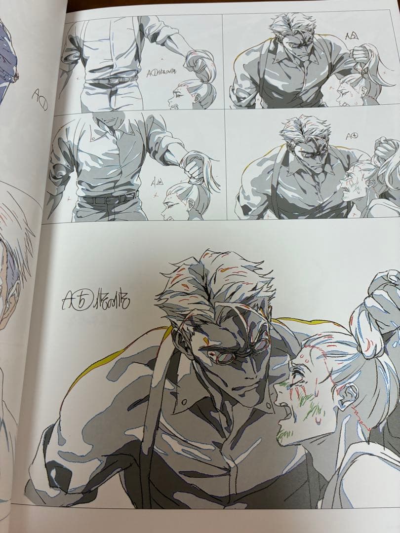 KEY ANIMATION Vol.4 渋谷事変 呪術廻戦展 渋谷事変　五条悟