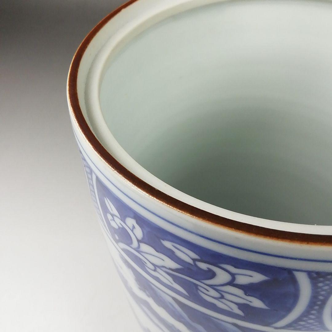 Ｗ３３１　水指　『染付　山水』『中置水指』『陶宝 造』『塗替蓋付』　共箱　茶道具