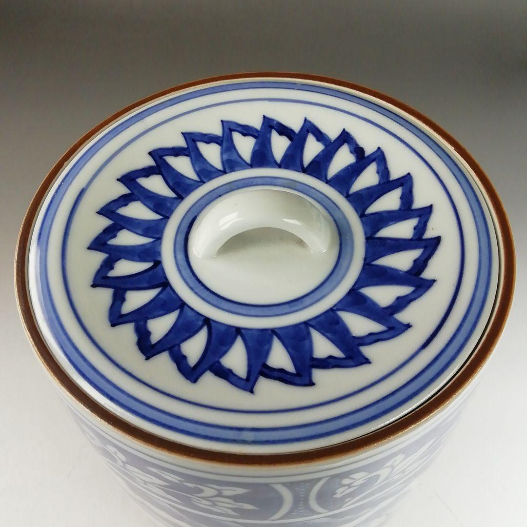 Ｗ３３１　水指　『染付　山水』『中置水指』『陶宝 造』『塗替蓋付』　共箱　茶道具