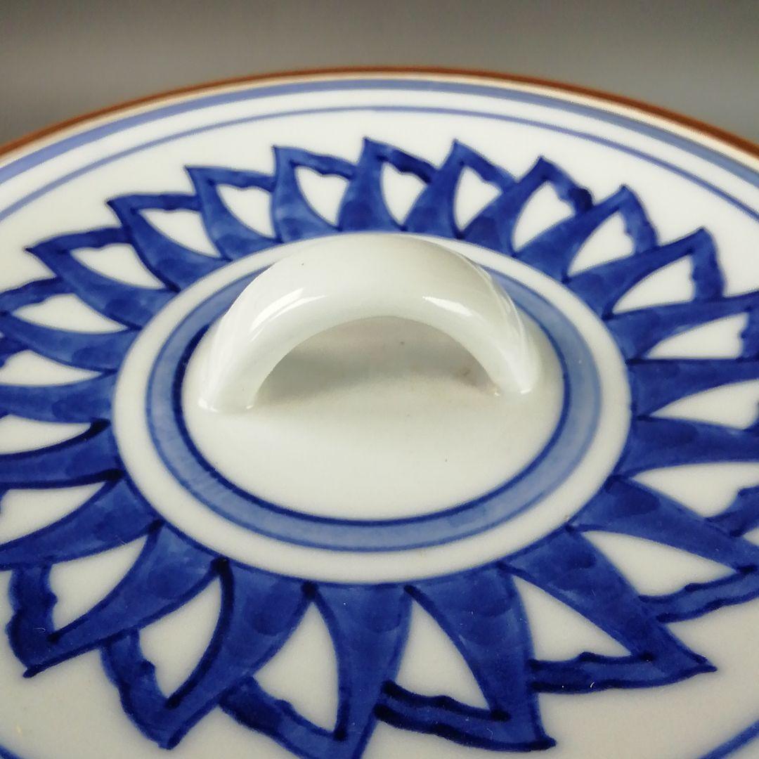 Ｗ３３１　水指　『染付　山水』『中置水指』『陶宝 造』『塗替蓋付』　共箱　茶道具