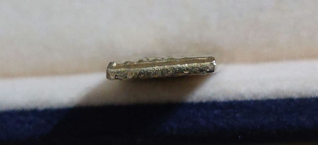 天保二朱判金　　天保二朱金　本物保証