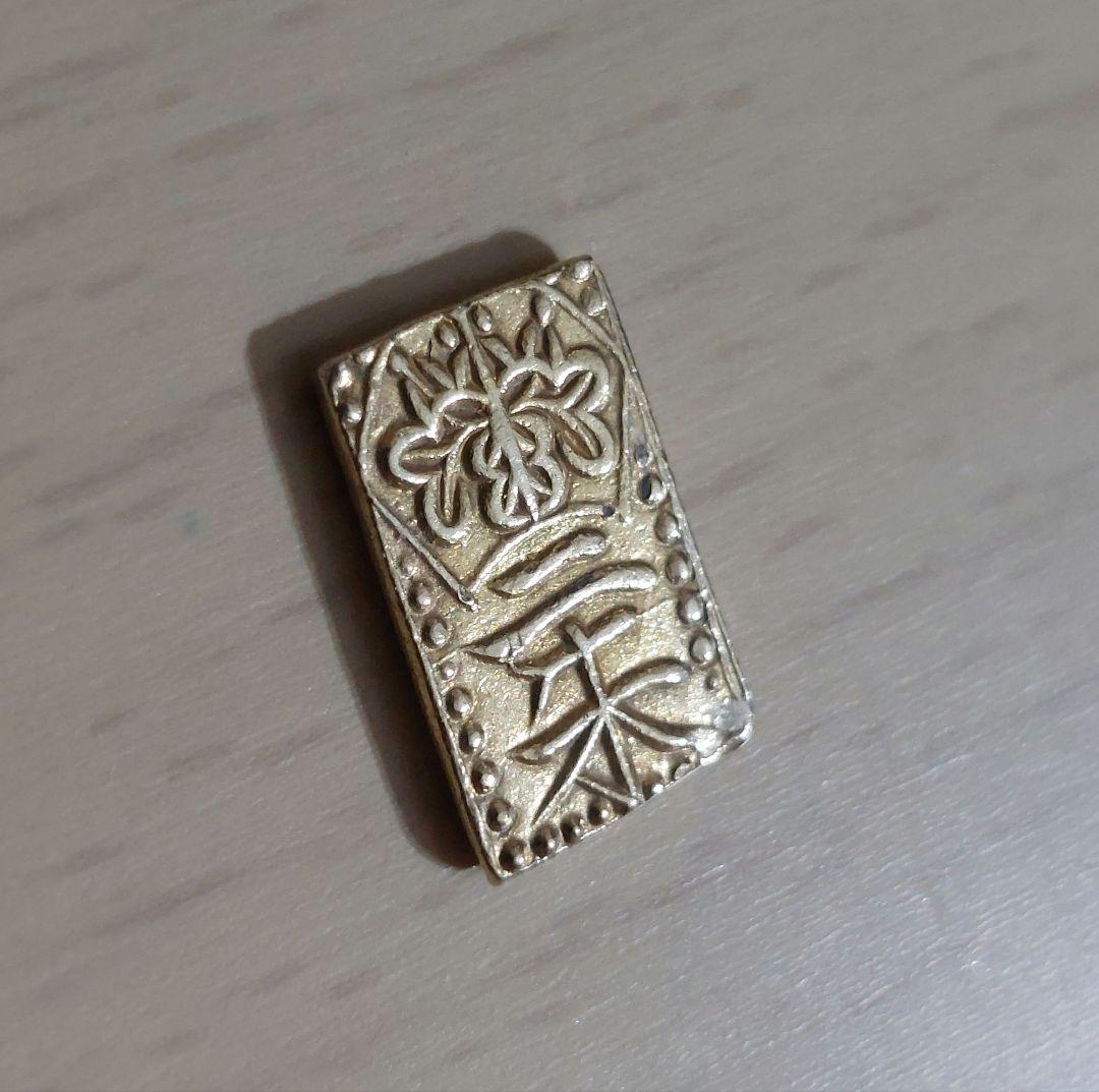 天保二朱判金　　天保二朱金　本物保証
