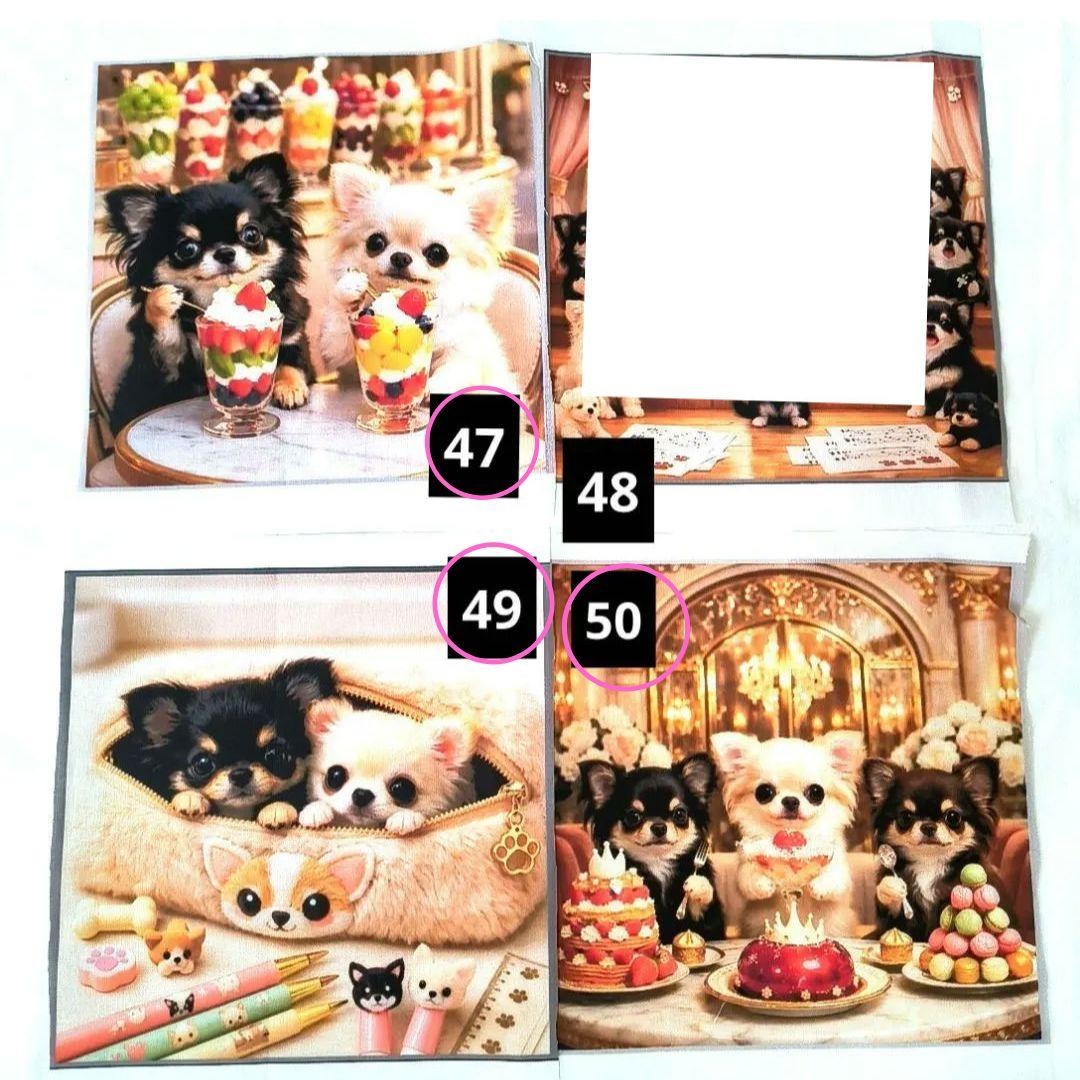 tamago様】②ハンドメイドオーダー製作用パネル生地