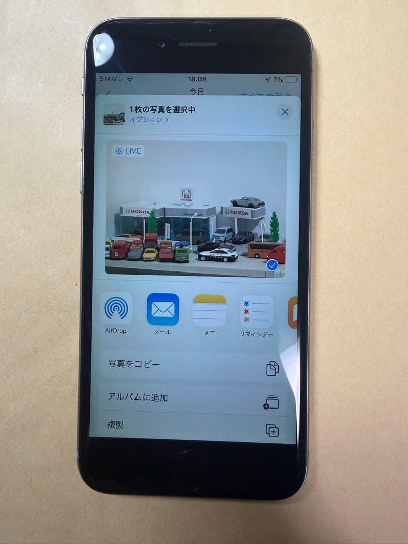 超美品iPhone 6s 128GB スペースグレイ