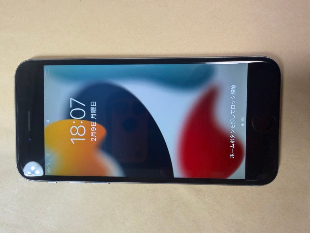 超美品iPhone 6s 128GB スペースグレイ