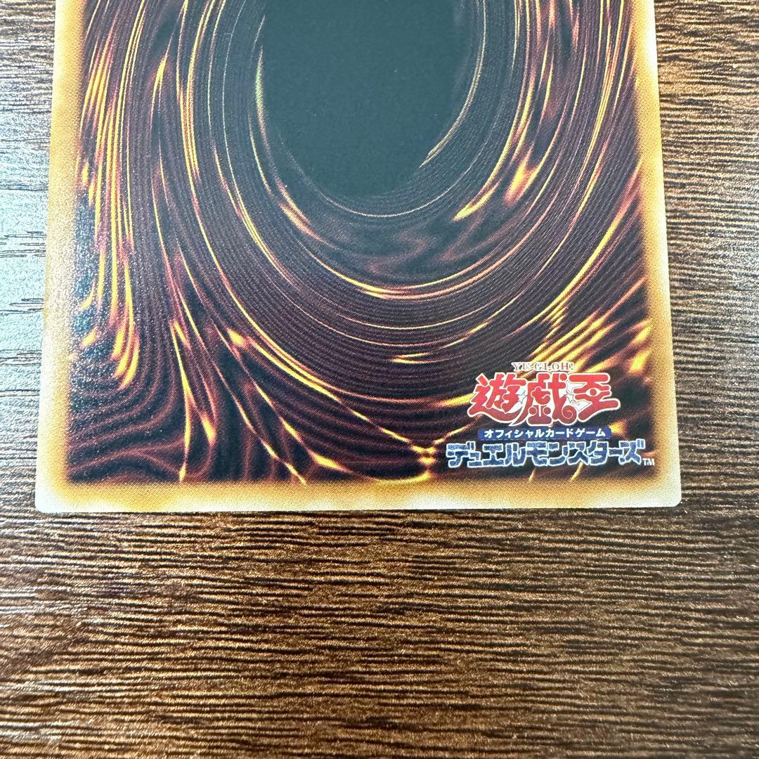 【現在最安値】S:P リトルナイト　プリズマティックシークレットレア　絵違い