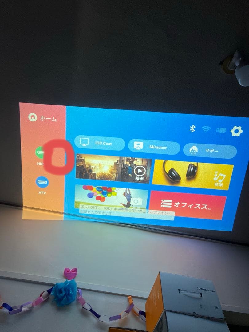 WiMiUS K13 プロジェクター 本体