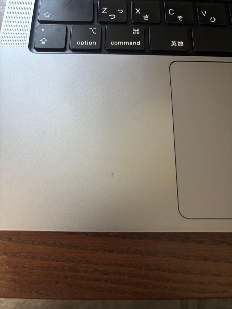 MacBook Pro 14インチ M1 Pro 2021年モデル