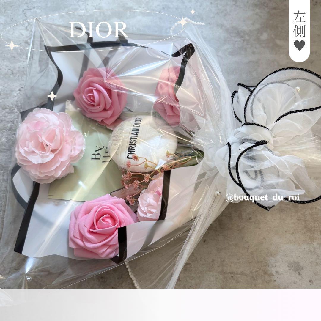 コスメブーケ 結婚式 誕生日 プレゼント DIOR 2-26
